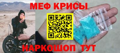 круглые Аргун
