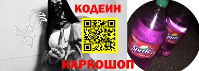 круглые Апрелевка
