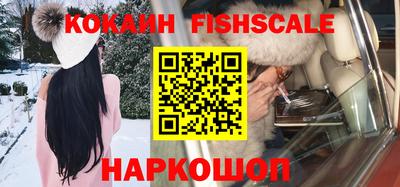 круглые Аргун