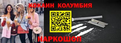 круглые Апрелевка