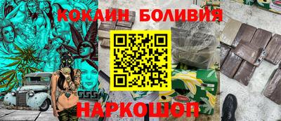 круглые Аргун