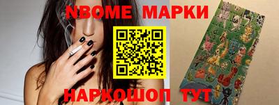 круглые Аргун