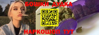круглые Апрелевка