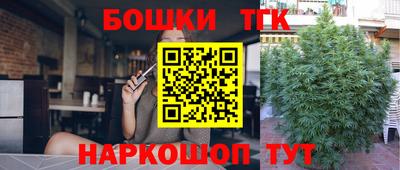 MDMA Апшеронск