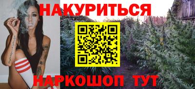 круглые Апрелевка