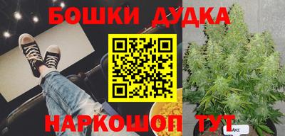 круглые Апрелевка