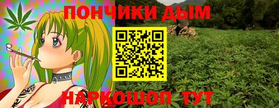 круглые Апрелевка