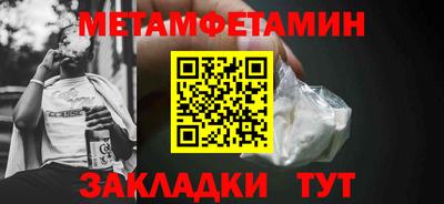 круглые Аргун