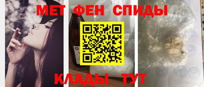 круглые Апрелевка