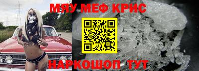 круглые Аргун