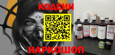 круглые Апрелевка