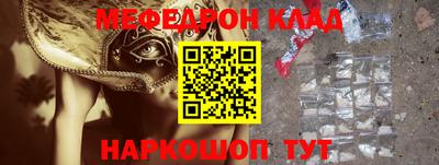 круглые Апрелевка