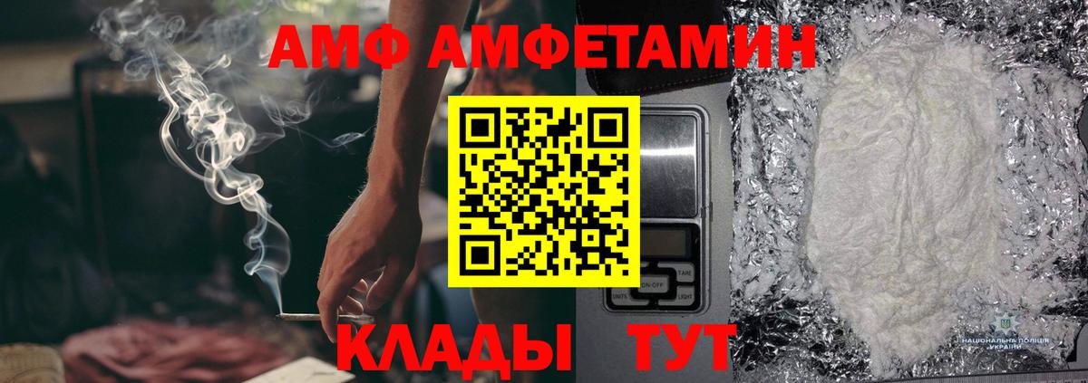 ГАШИШ  МАРИХУАНА  Великий Устюг  Вход с VPN  Мефедрон   Cocaine  MDMA  ЭКСТАЗИ  NBOMe 